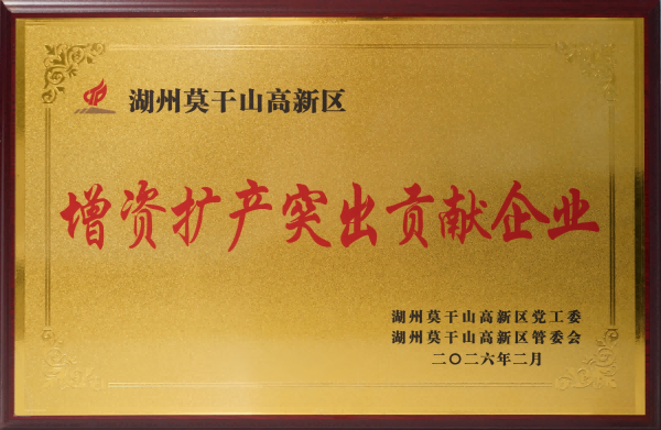 微信图片_20260226142352_264_58(1)(1).png 微信图片_20260226142352_264_58(1)(1).png