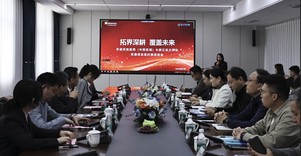 图片 1.png 图片 1.png