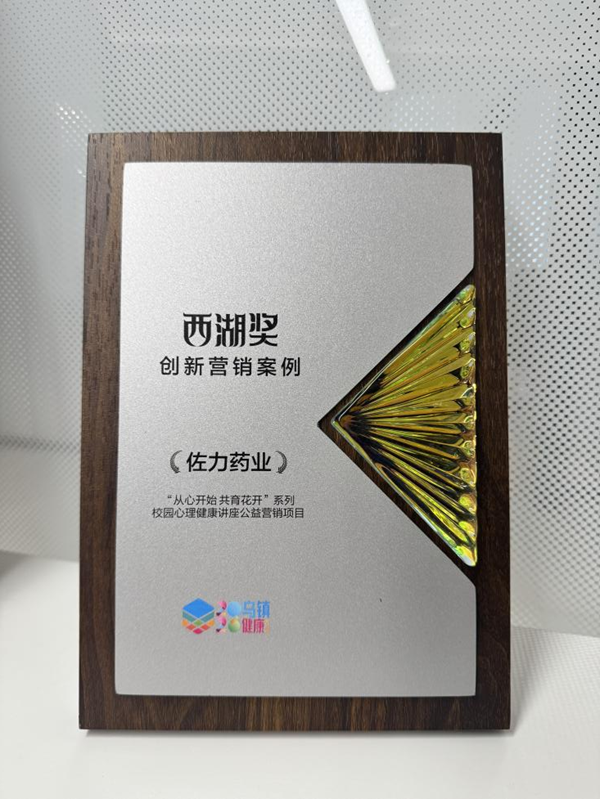 图片 2.png 图片 2.png