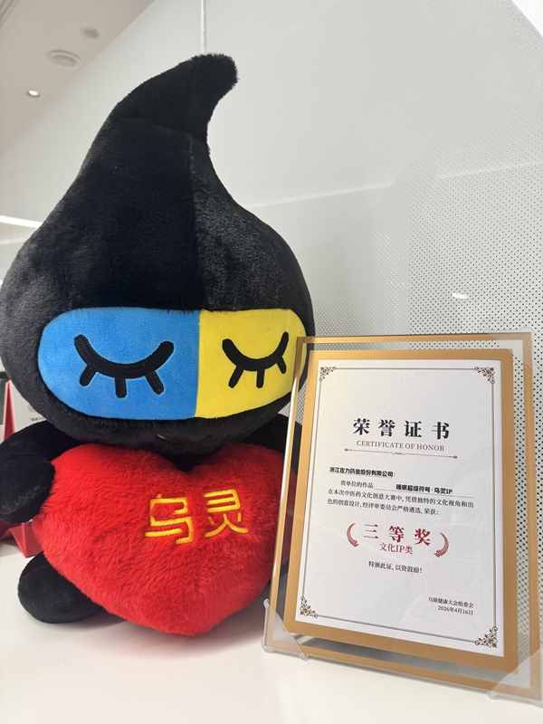 图片 4.png 图片 4.png