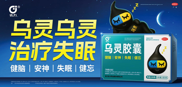 图片 3.png