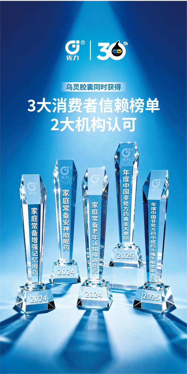 图片 4.png