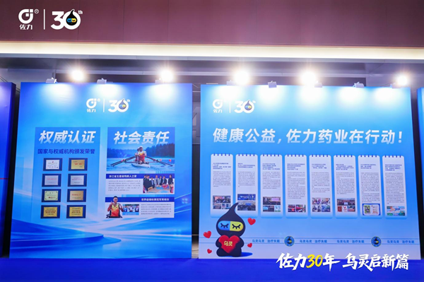 图片 5.png