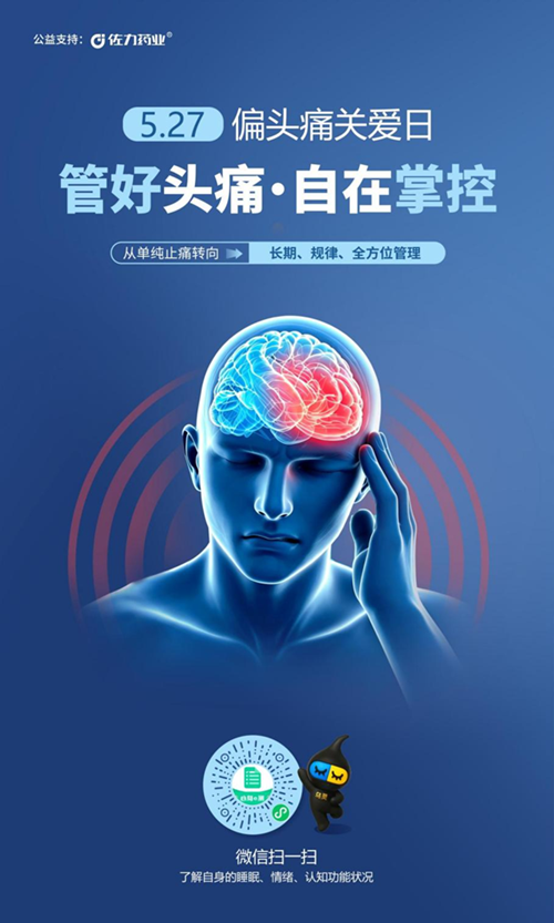 图片 4.png