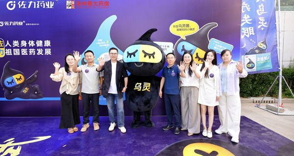 图片 2.png 图片 2.png