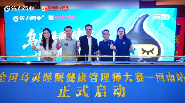 图片 6.png 图片 6.png