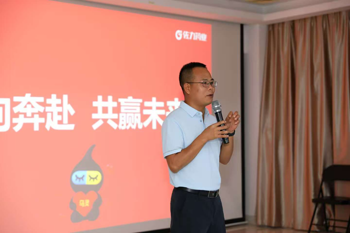 图片 4.png 图片 4.png