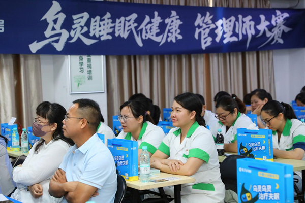 图片 9.png