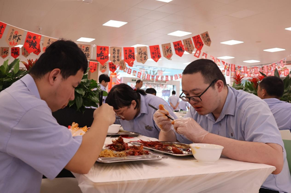 图片 2.png