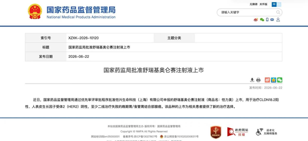 图片 2.png 图片 2.png