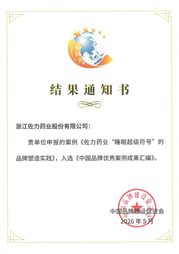 图片 1.png 图片 1.png