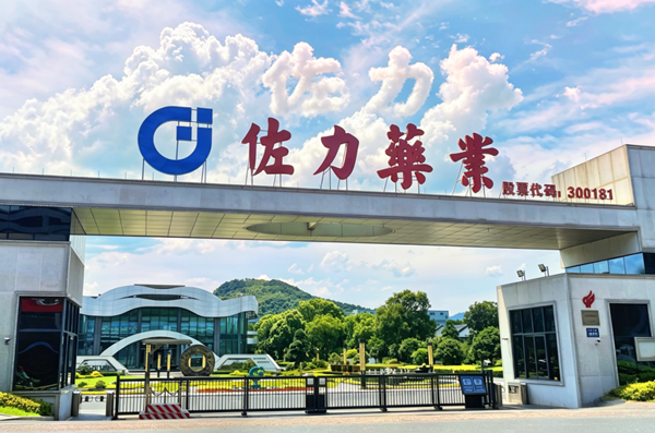 图片 4.png 图片 4.png