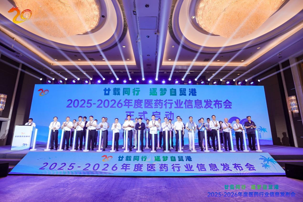 图片 2.png