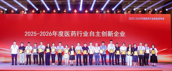 图片 3.png