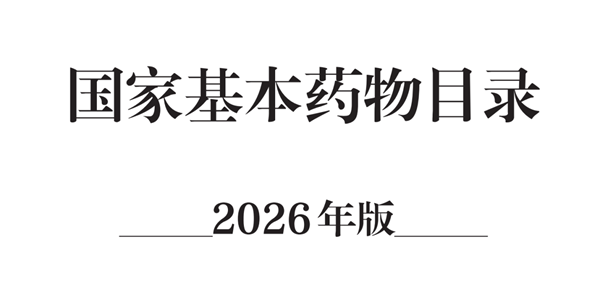 图片 1.png 图片 1.png