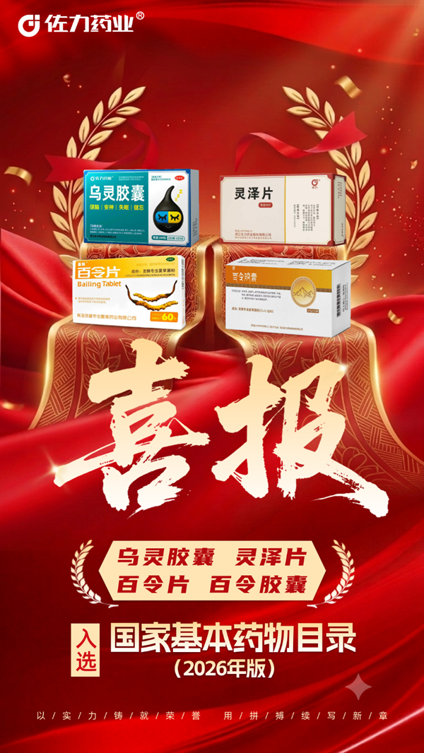 图片 2.png 图片 2.png